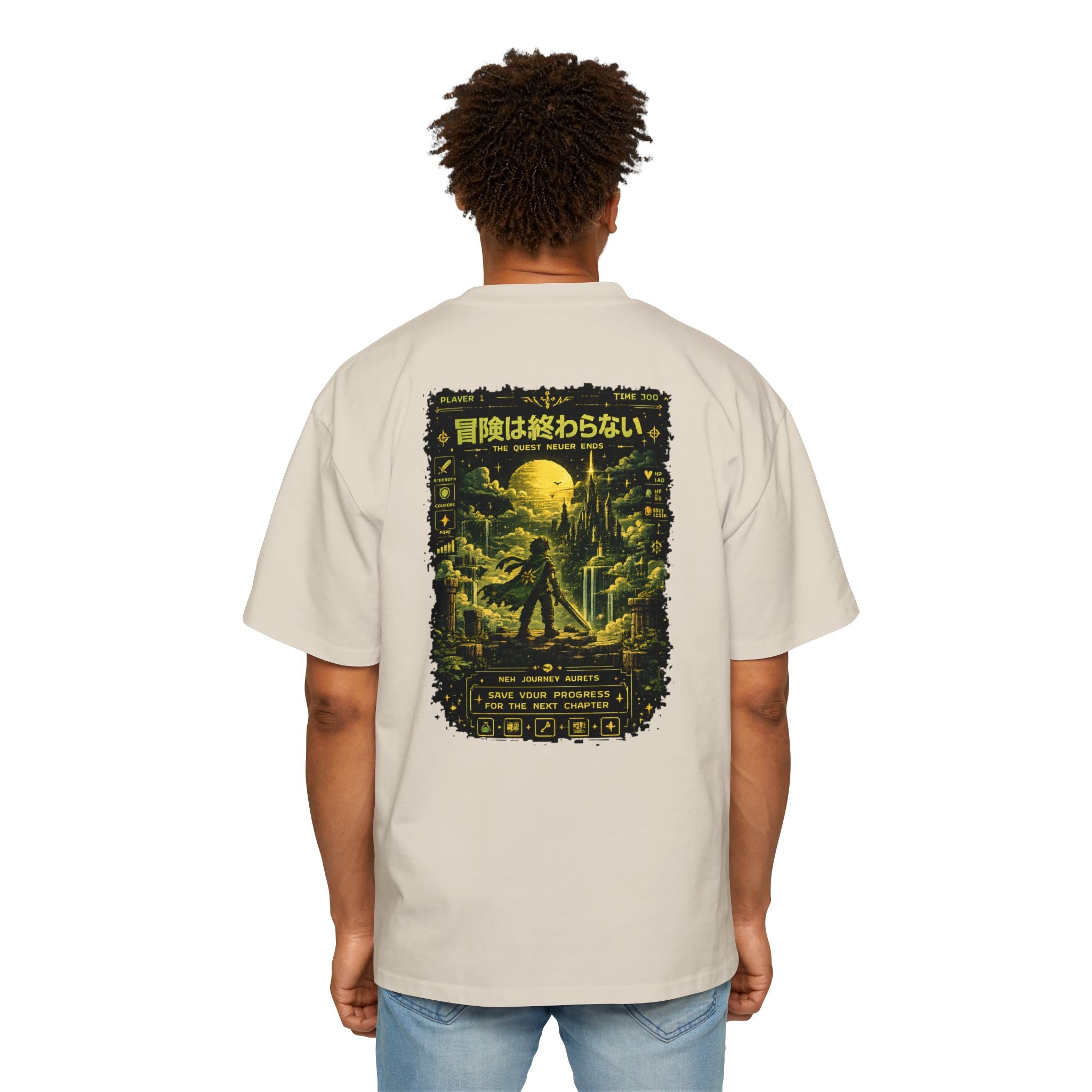 Merch Lobby™ - The Quest Never Ends Oversized T-Shirt (Retro Pixel RPG Graphic Tee)