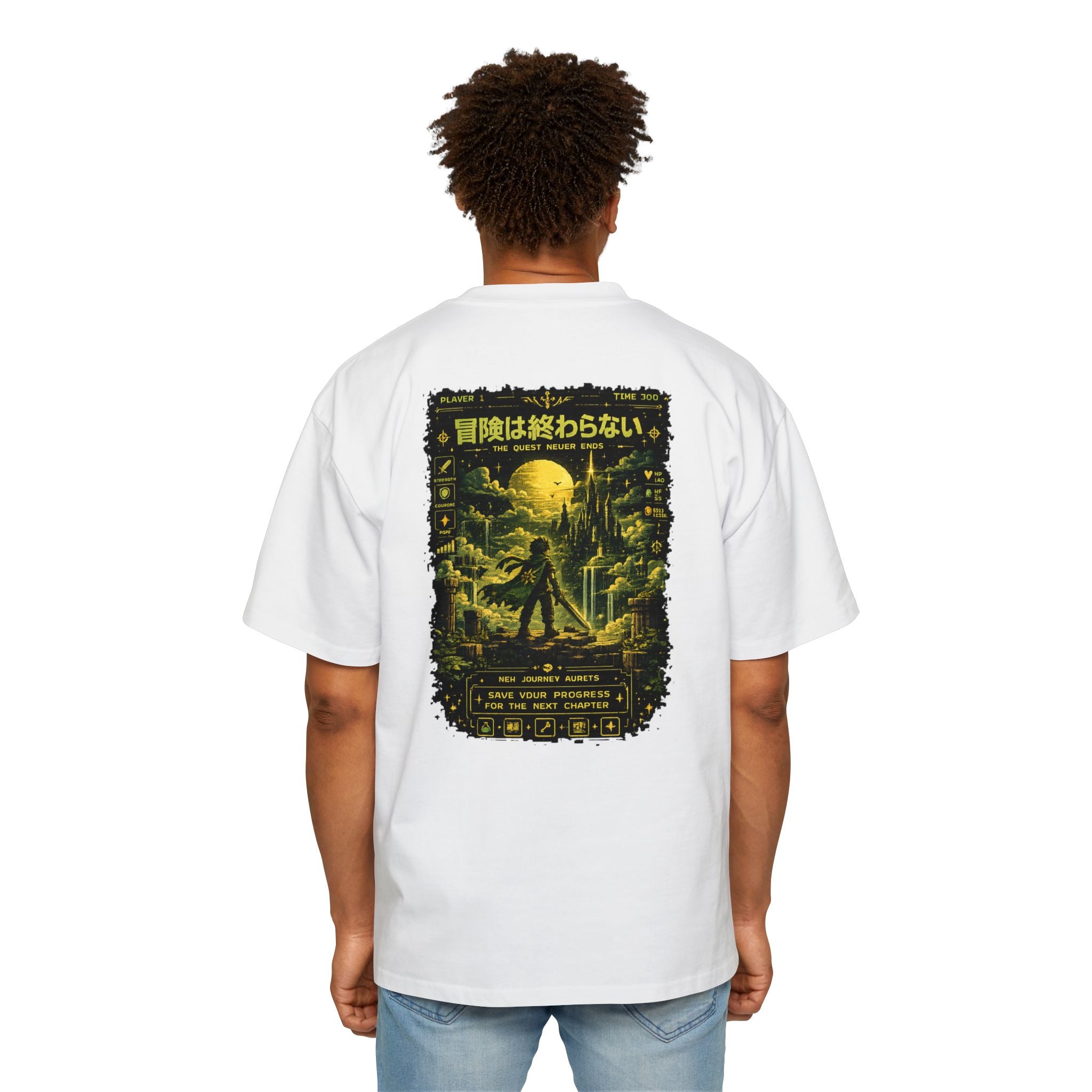 Merch Lobby™ - The Quest Never Ends Oversized T-Shirt (Retro Pixel RPG Graphic Tee)