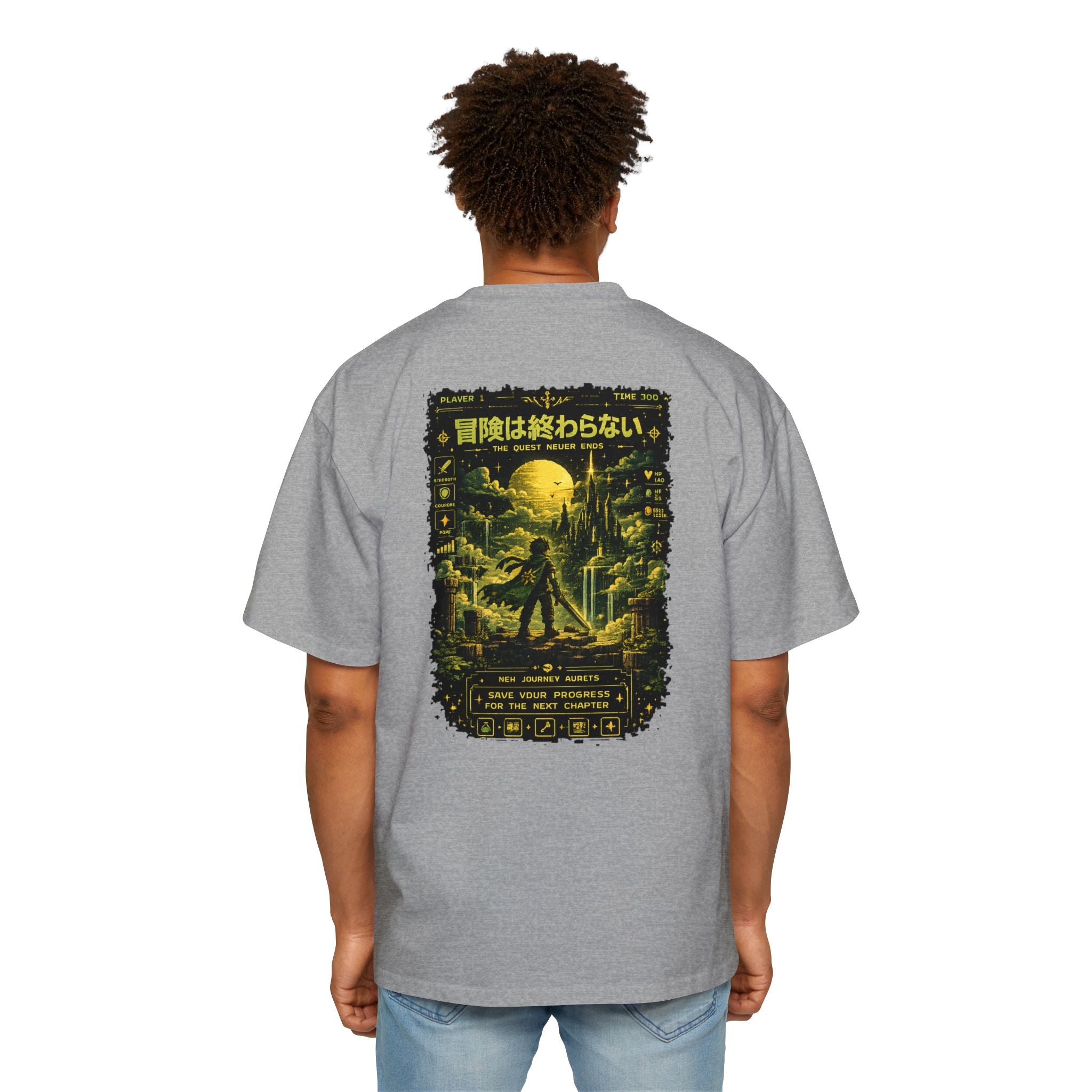Merch Lobby™ - The Quest Never Ends Oversized T-Shirt (Retro Pixel RPG Graphic Tee)