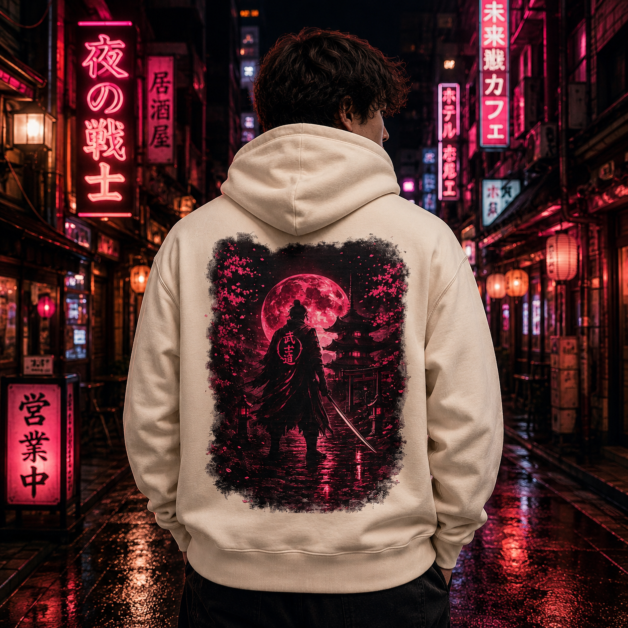 Merch Lobby™ - Level Up Neon Samurai Hoodie