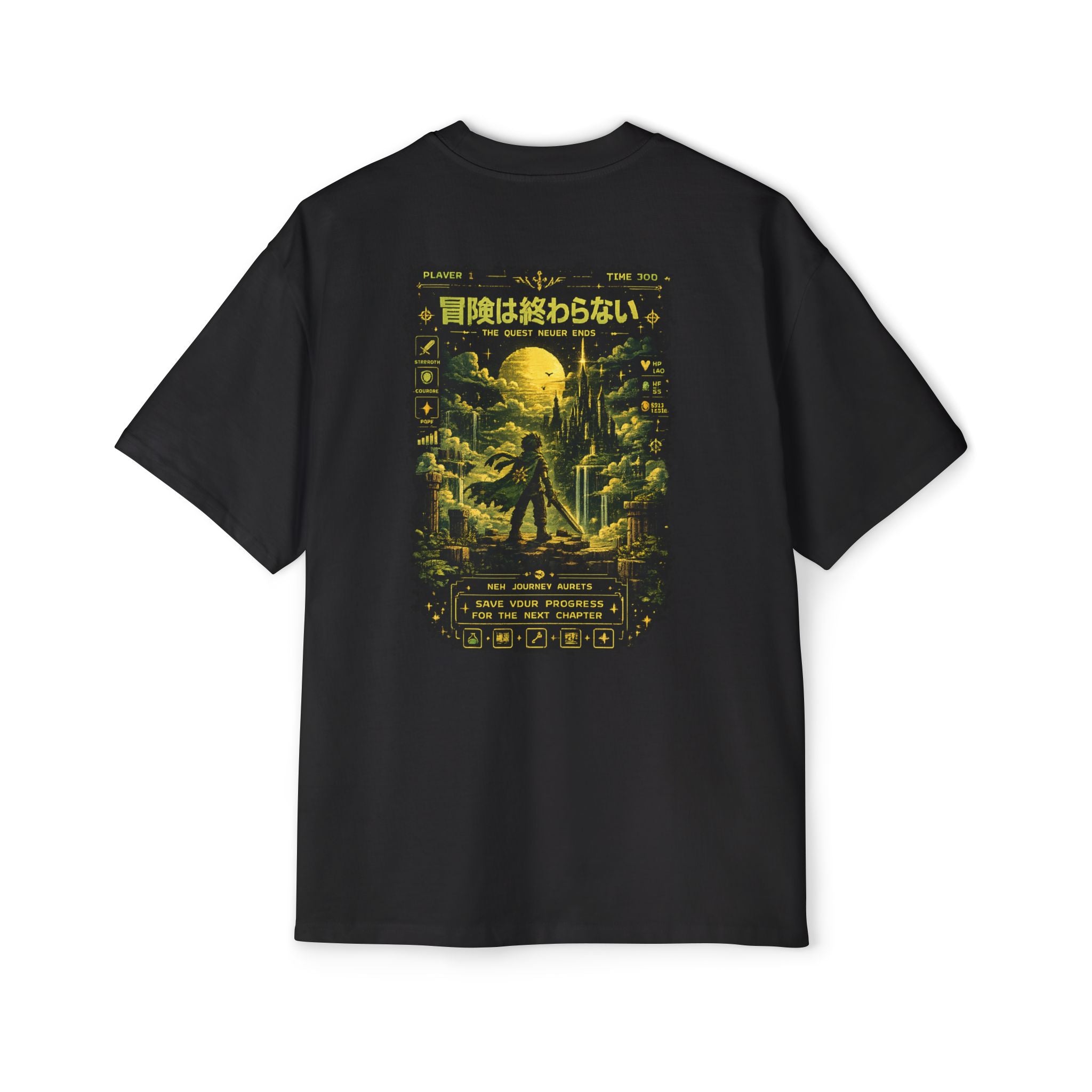 Merch Lobby™ - The Quest Never Ends Oversized T-Shirt (Retro Pixel RPG Graphic Tee)