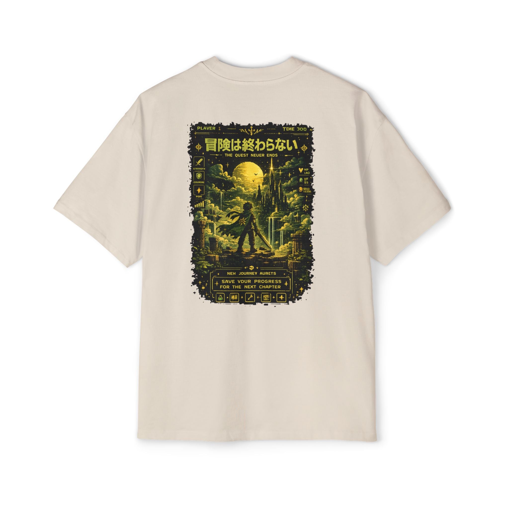 Merch Lobby™ - The Quest Never Ends Oversized T-Shirt (Retro Pixel RPG Graphic Tee)