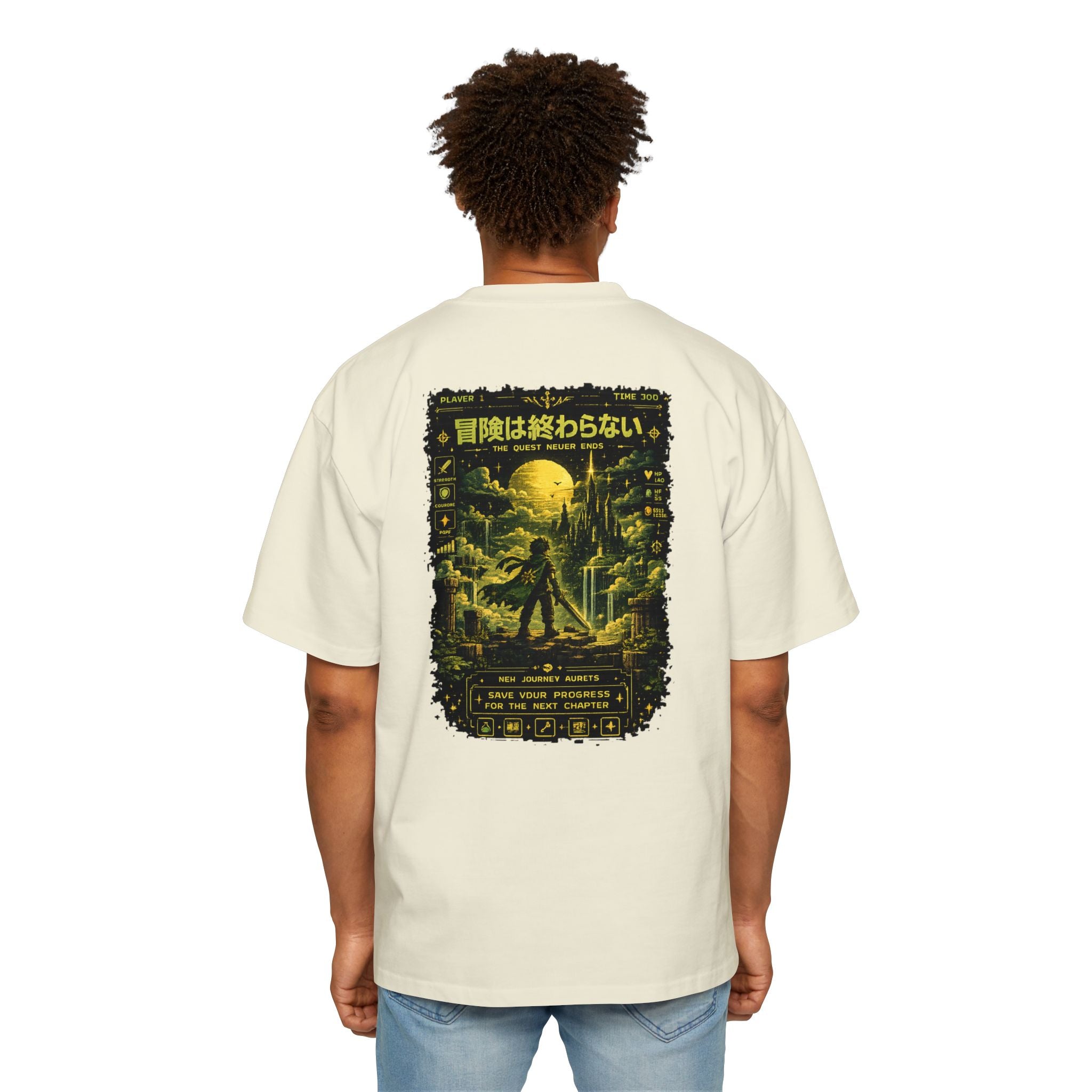 Merch Lobby™ - The Quest Never Ends Oversized T-Shirt (Retro Pixel RPG Graphic Tee)