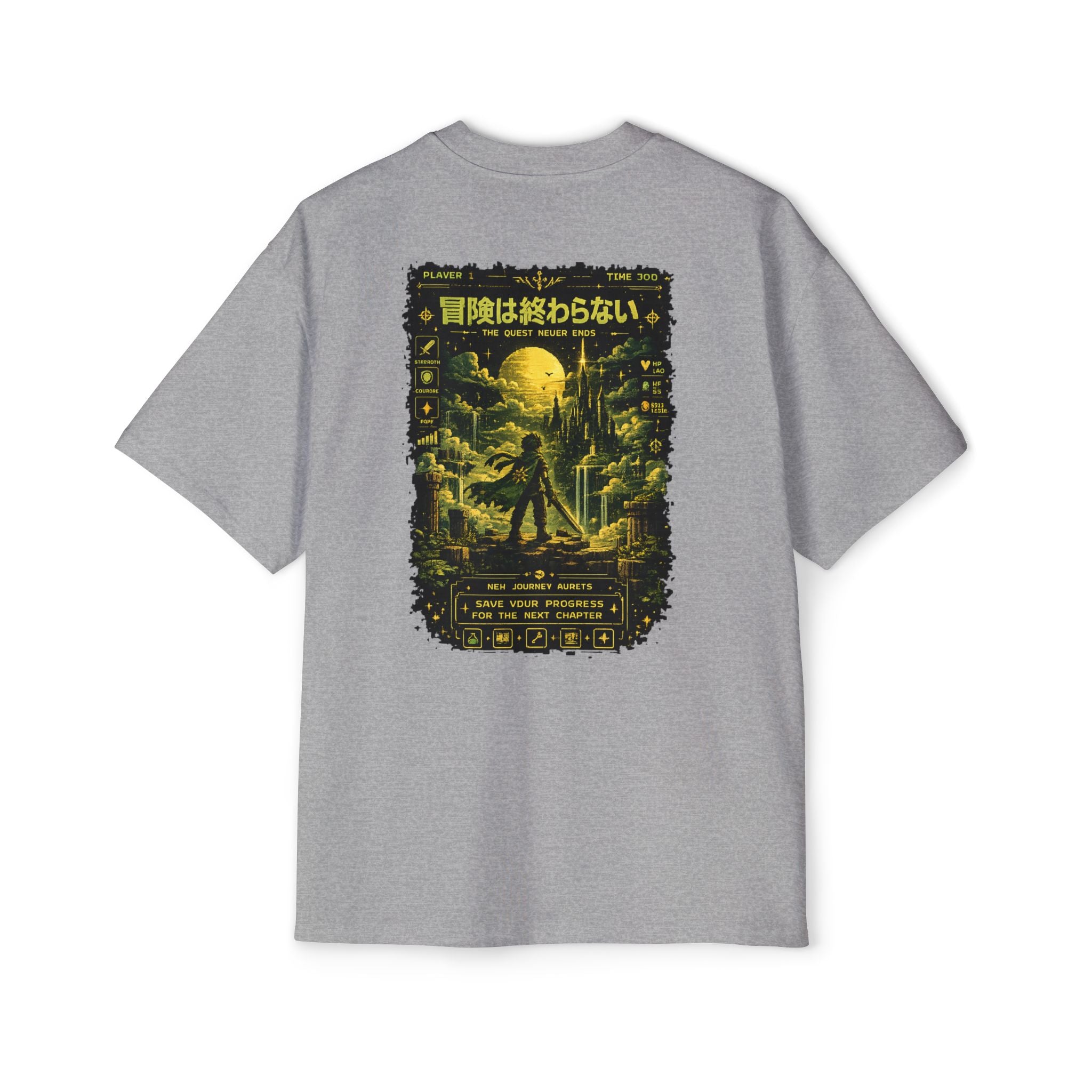 Merch Lobby™ - The Quest Never Ends Oversized T-Shirt (Retro Pixel RPG Graphic Tee)